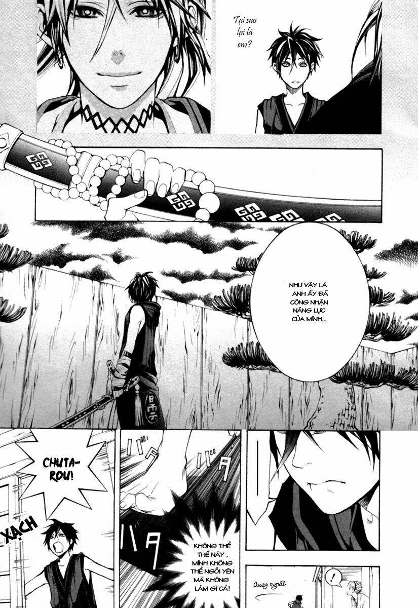 Donten Ni Warau Chapter 1 - Trang 2