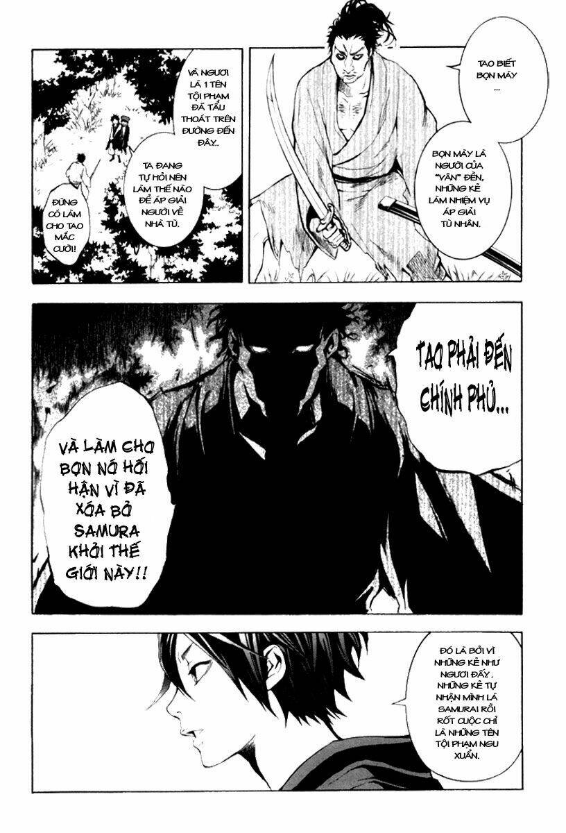 Donten Ni Warau Chapter 1 - Trang 2