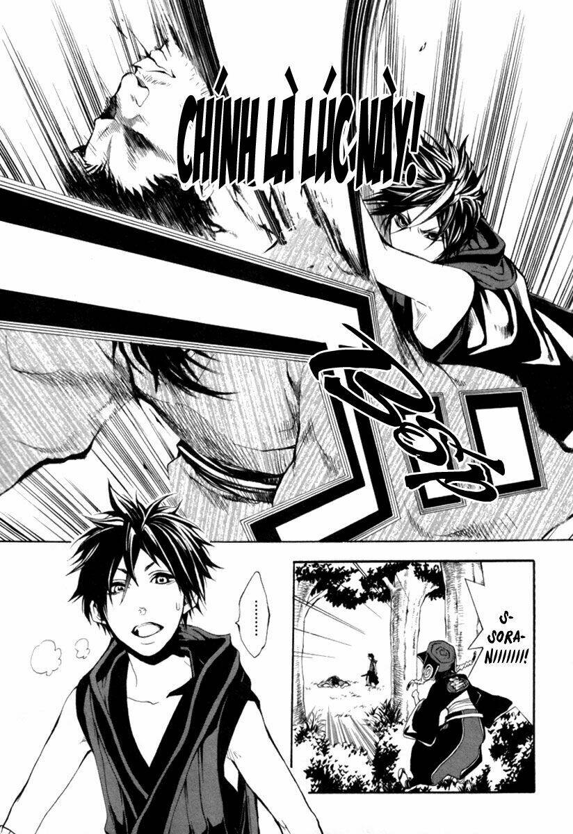 Donten Ni Warau Chapter 1 - Trang 2