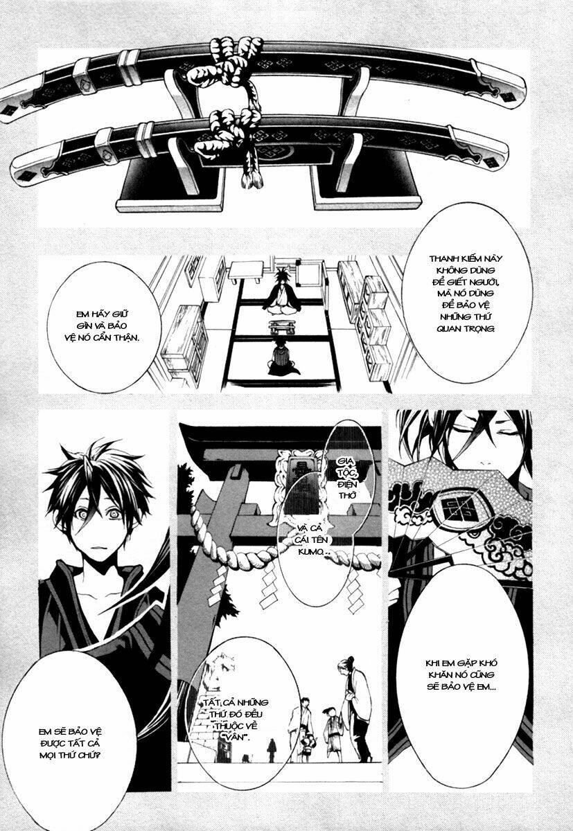 Donten Ni Warau Chapter 1 - Trang 2