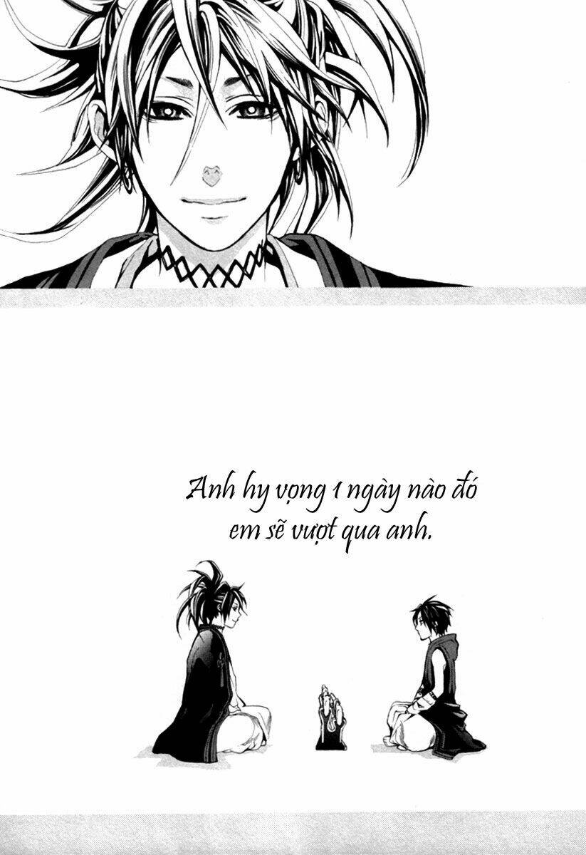 Donten Ni Warau Chapter 1 - Trang 2