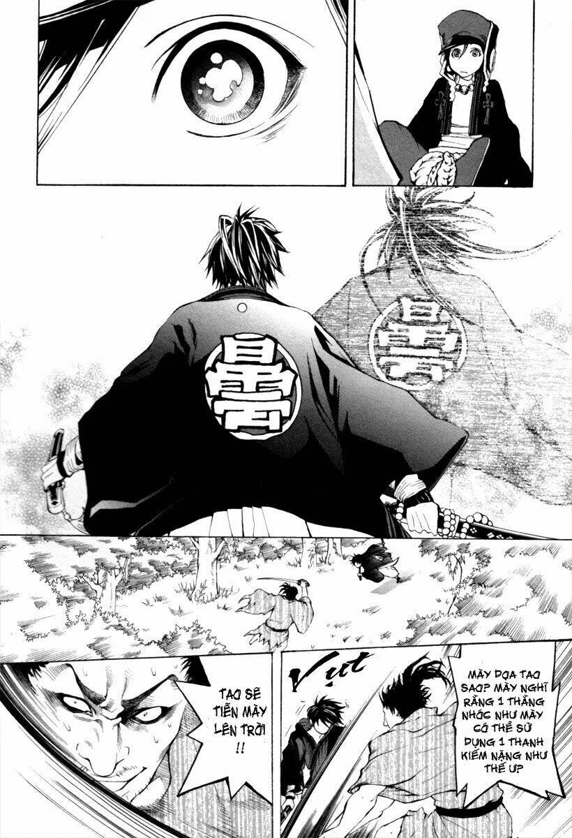 Donten Ni Warau Chapter 1 - Trang 2