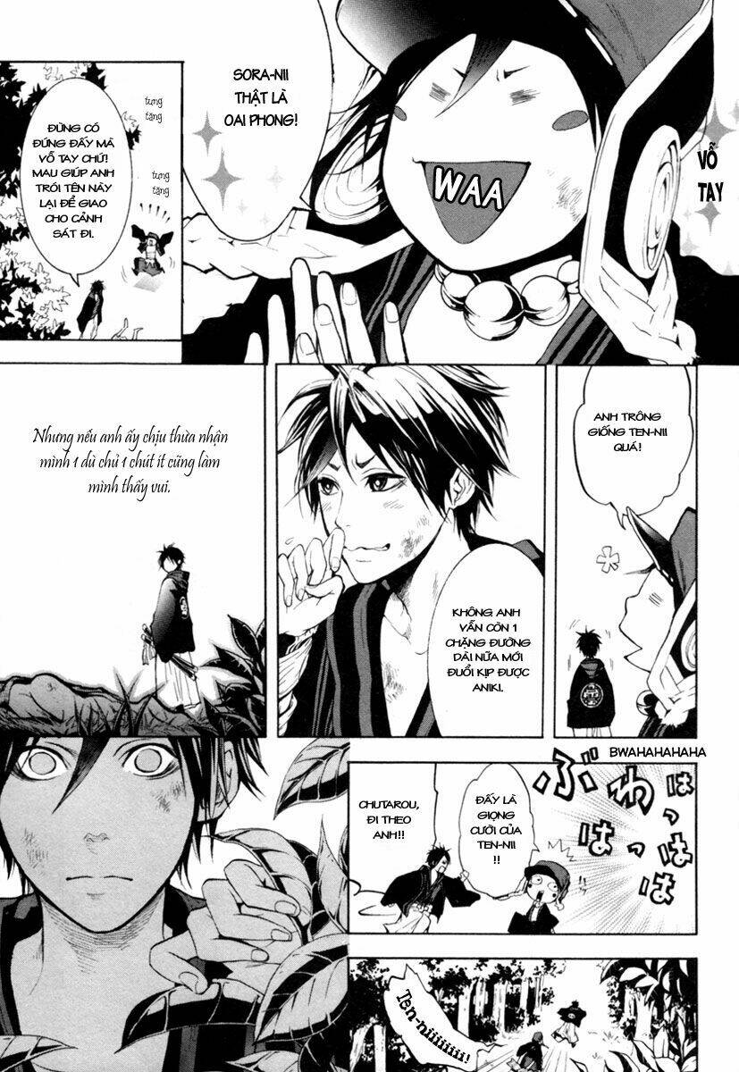 Donten Ni Warau Chapter 1 - Trang 2