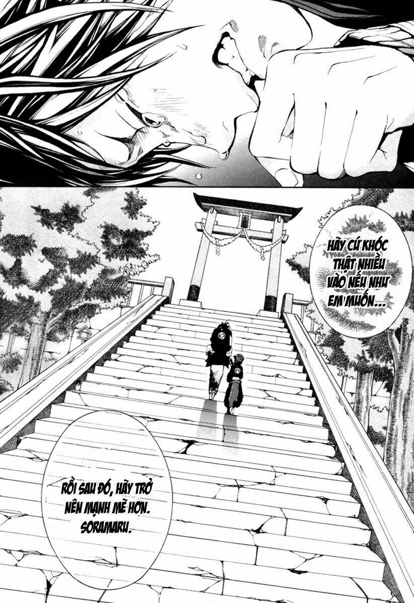 Donten Ni Warau Chapter 1 - Trang 2