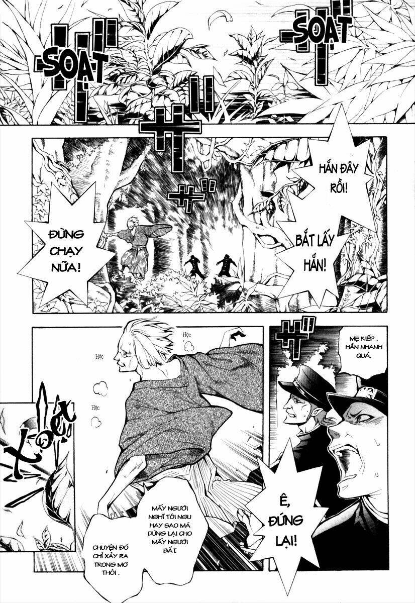 Donten Ni Warau Chapter 1 - Trang 2