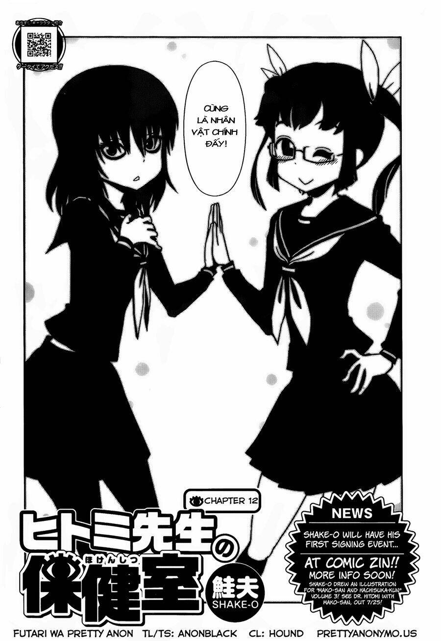 Hitomi-Sensei No Hokenshitsu Chapter 12 - Trang 2