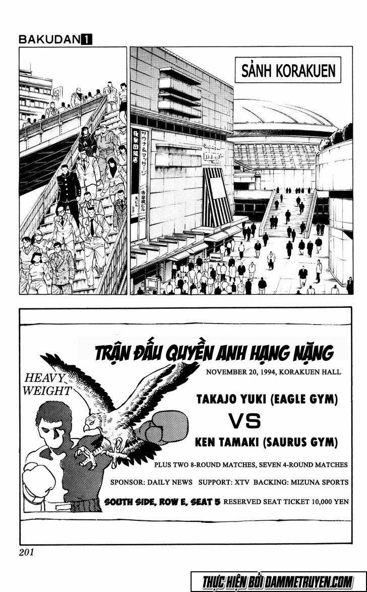 Bakudan Chapter 8 - Trang 2