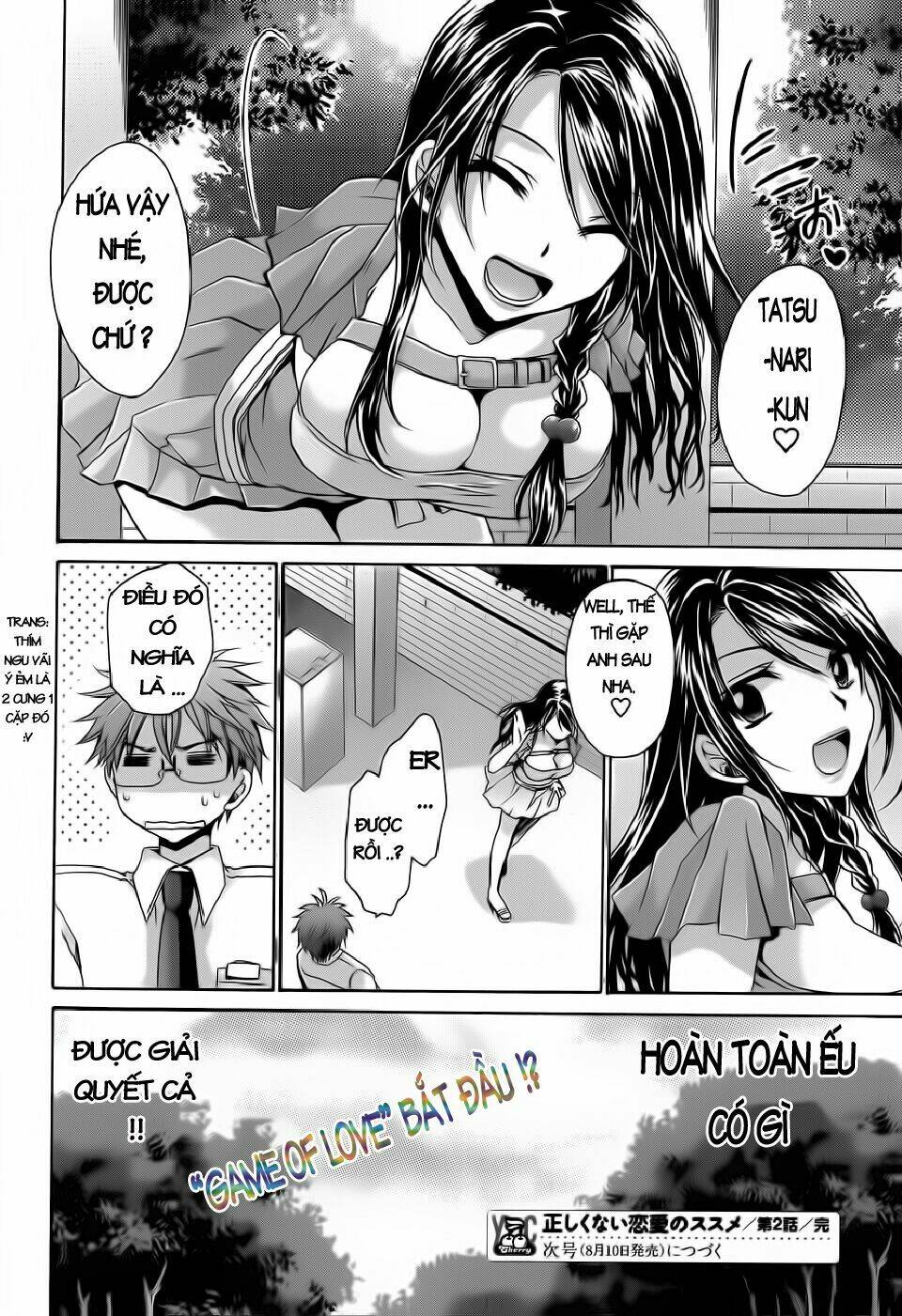 Tadashikunai Renai No Susume Chapter 2 - Trang 2