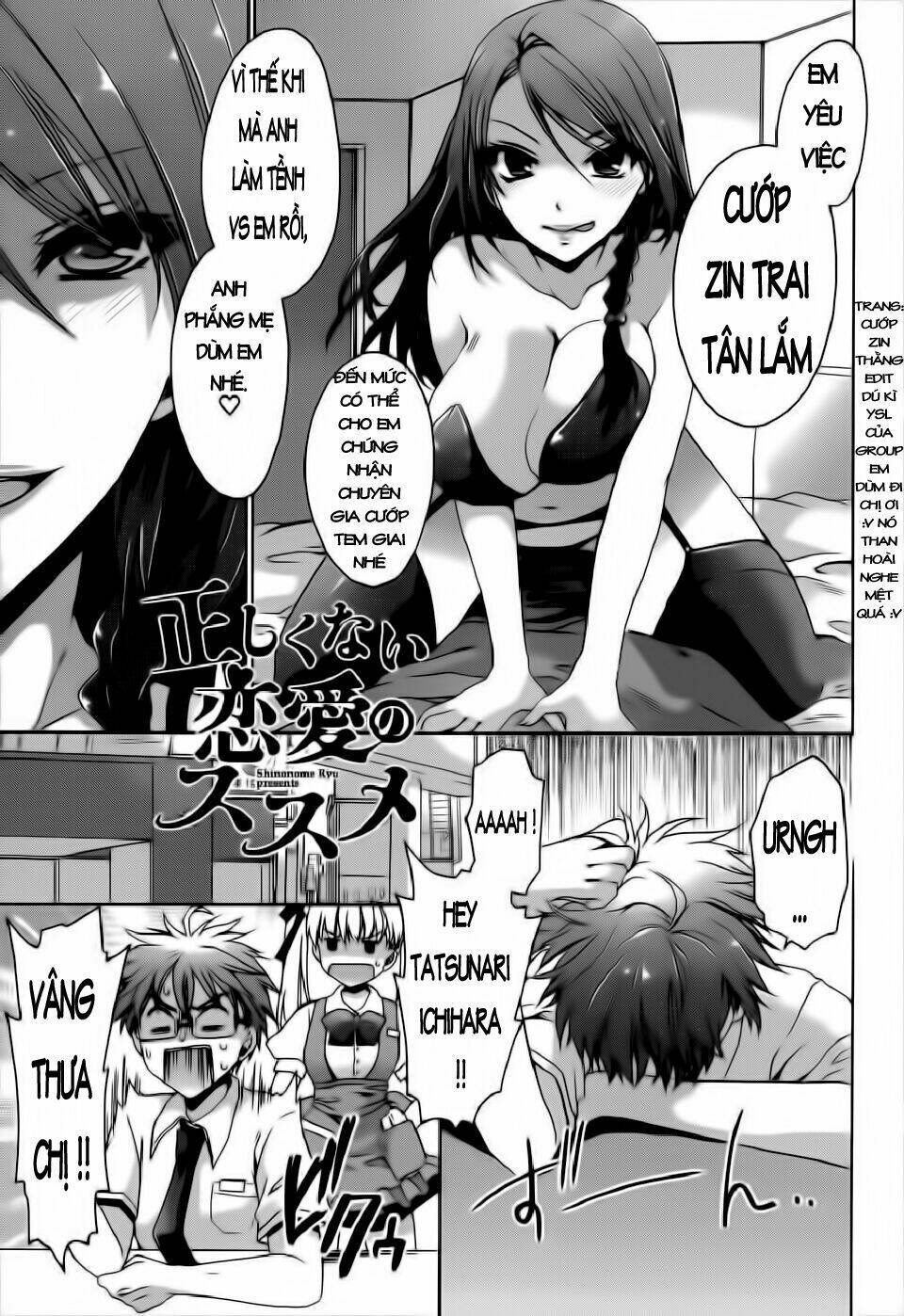 Tadashikunai Renai No Susume Chapter 2 - Trang 2