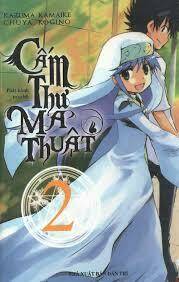 Cấm Thư Ma Thuật Chapter 5 - Trang 2