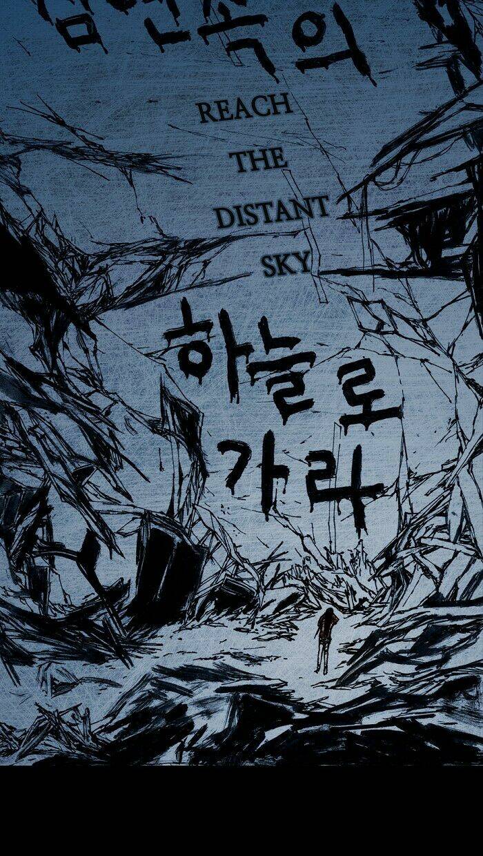 Distant Chapter 7 - Trang 2