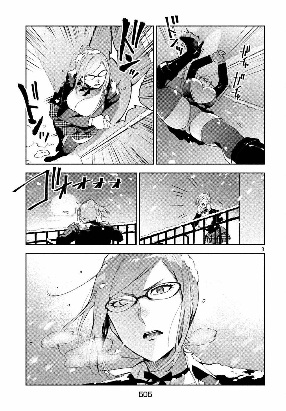 Fukukaichou Ganbaru Chapter 8 - Trang 2