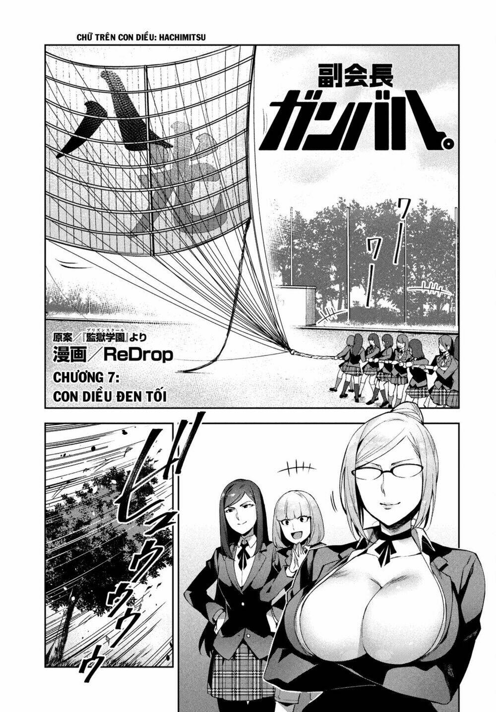 Fukukaichou Ganbaru Chapter 7 - Trang 2