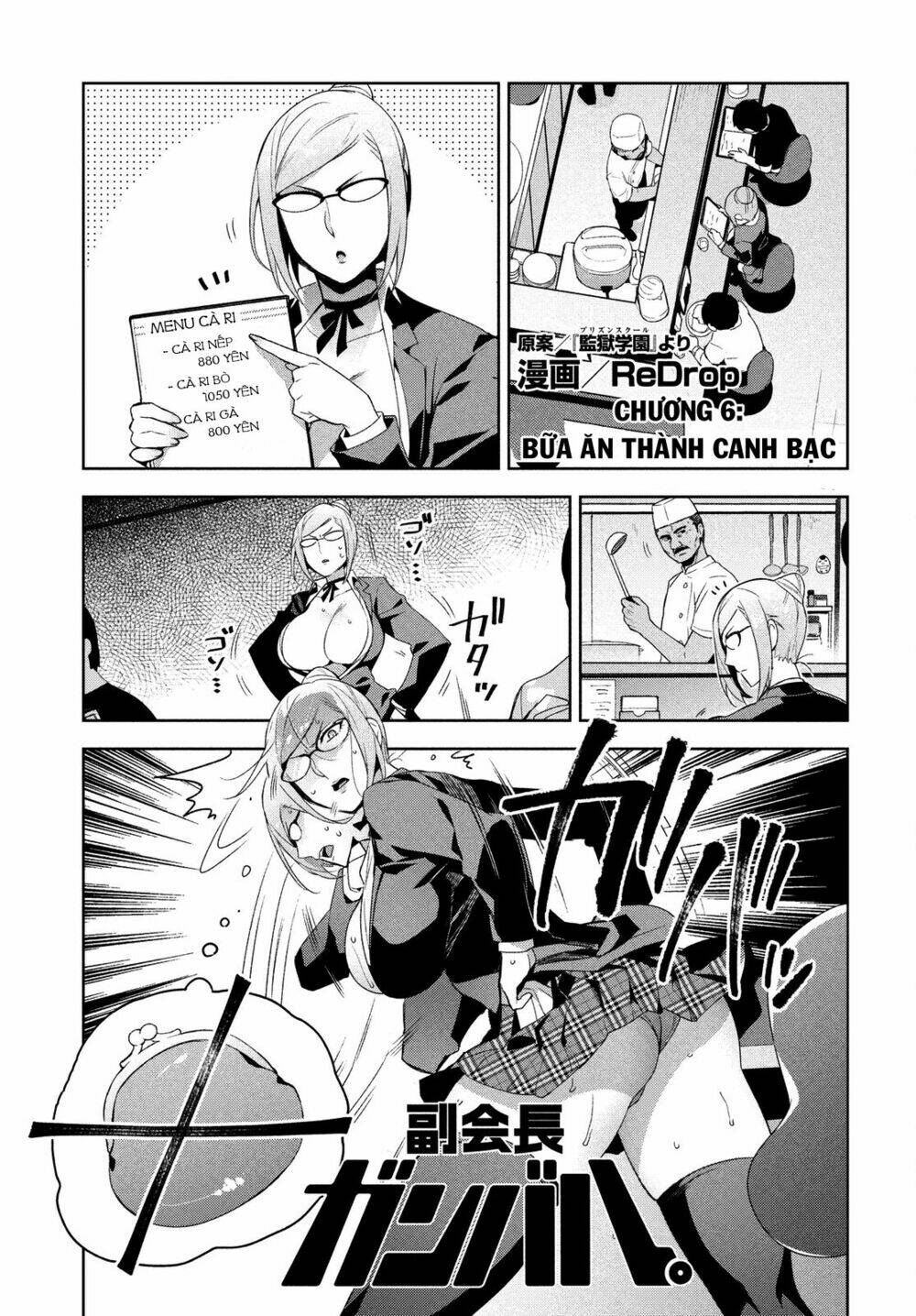 Fukukaichou Ganbaru Chapter 6 - Trang 2