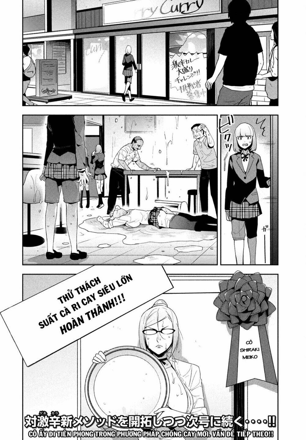 Fukukaichou Ganbaru Chapter 6 - Trang 2