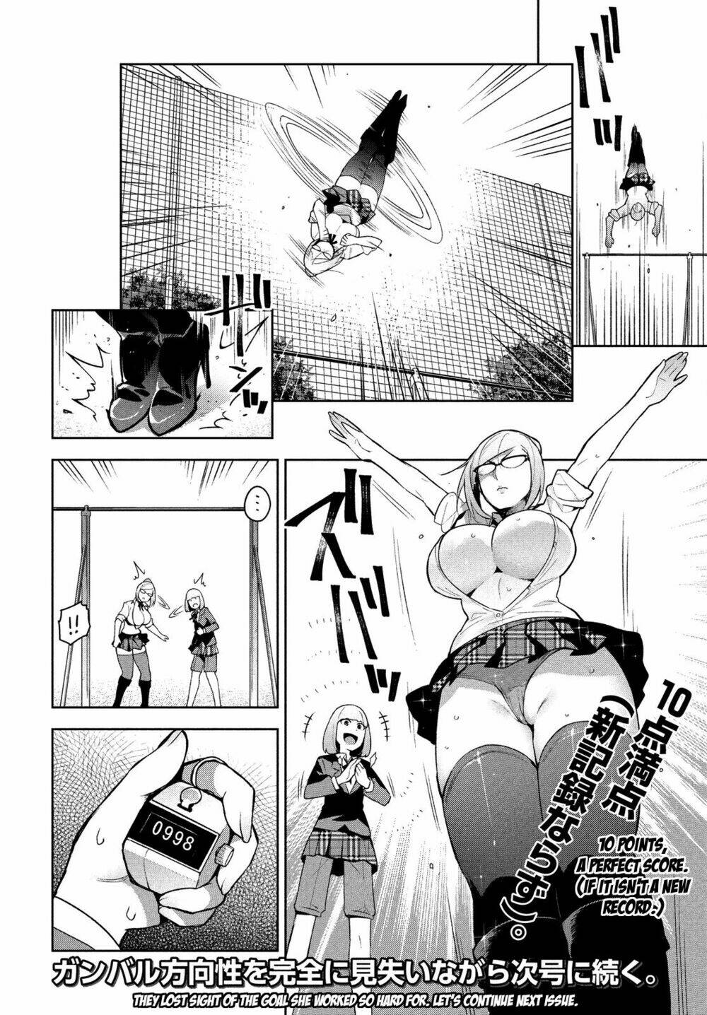 Fukukaichou Ganbaru Chapter 5 - Trang 2