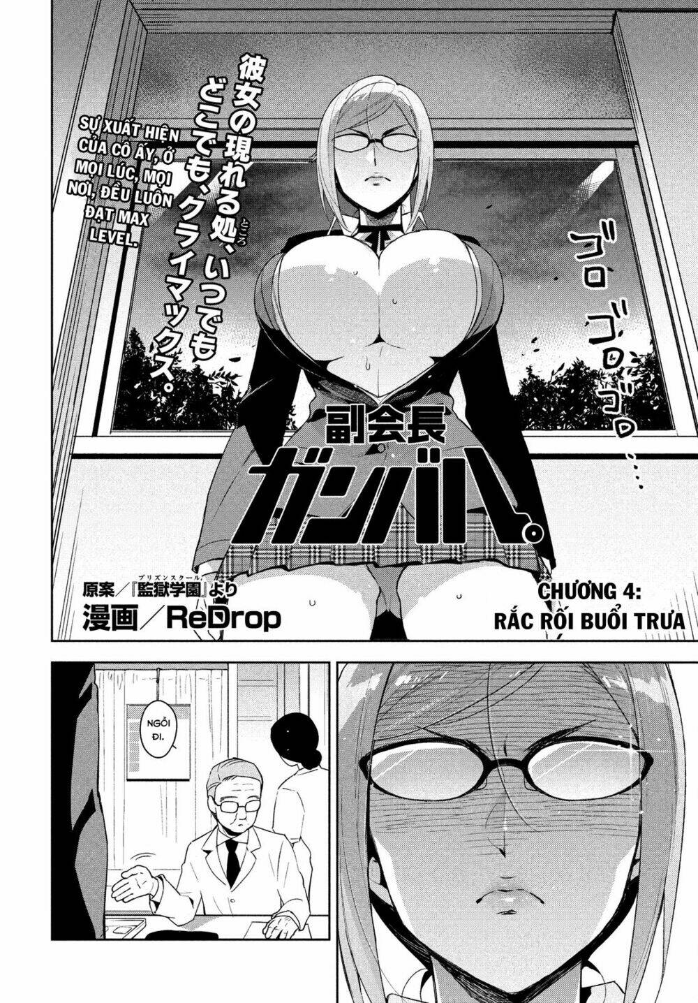 Fukukaichou Ganbaru Chapter 4 - Trang 2