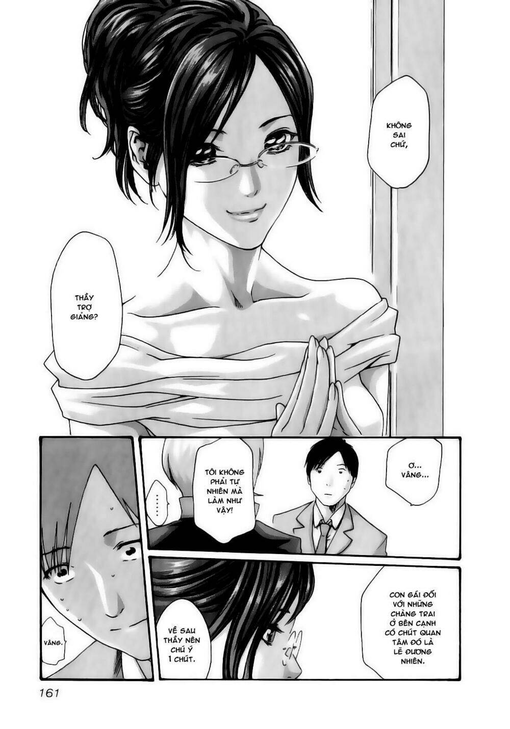 Sense Chapter 18 - Trang 2