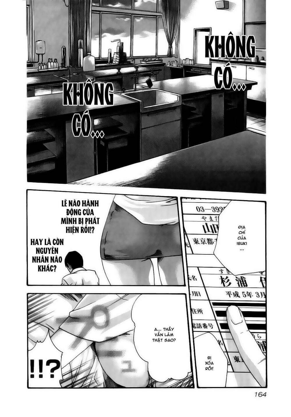 Sense Chapter 18 - Trang 2