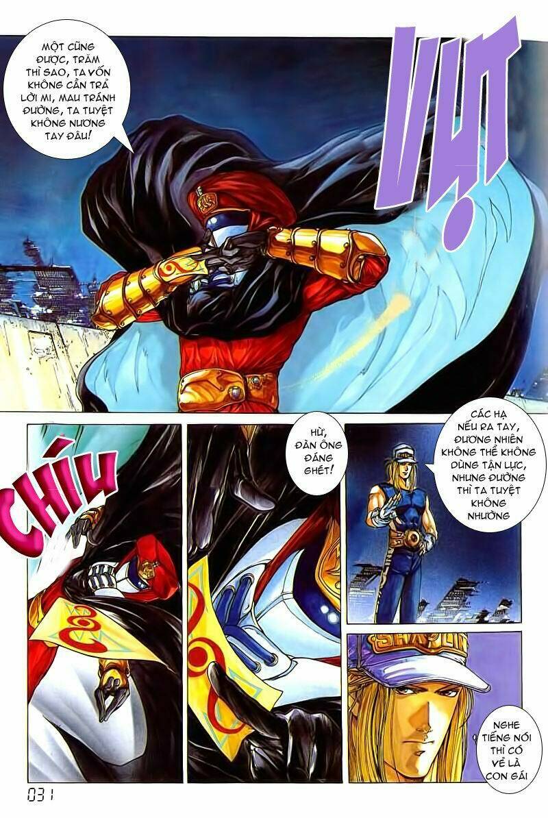 Cyber Weapon Z Chapter 3 - Trang 2