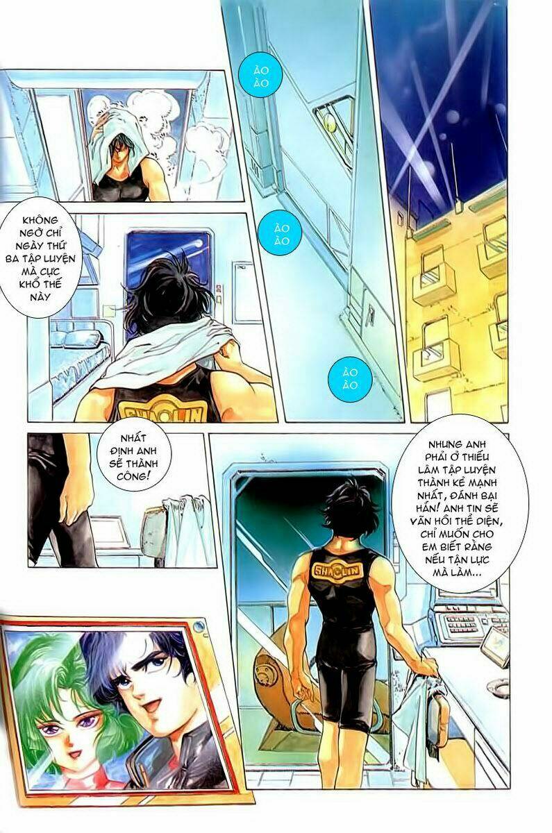 Cyber Weapon Z Chapter 2 - Trang 2