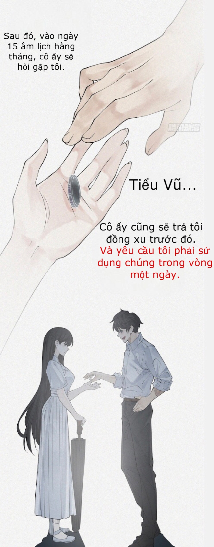 Là Một Bác Sĩ Pháp Y, Nhiệm Vụ Đầu Tiên Của Tôi Là Giải Phẫu Bạn Gái Cũ Đã Chết Của Tôi. Chapter 1 - Trang 2