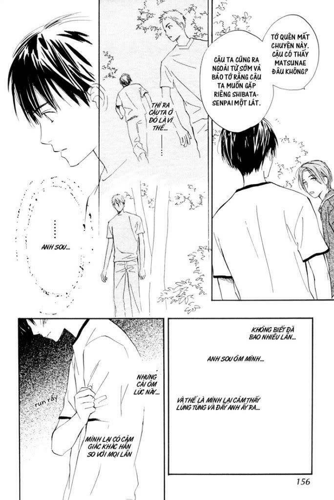 Rin! Chapter 8 - Trang 2