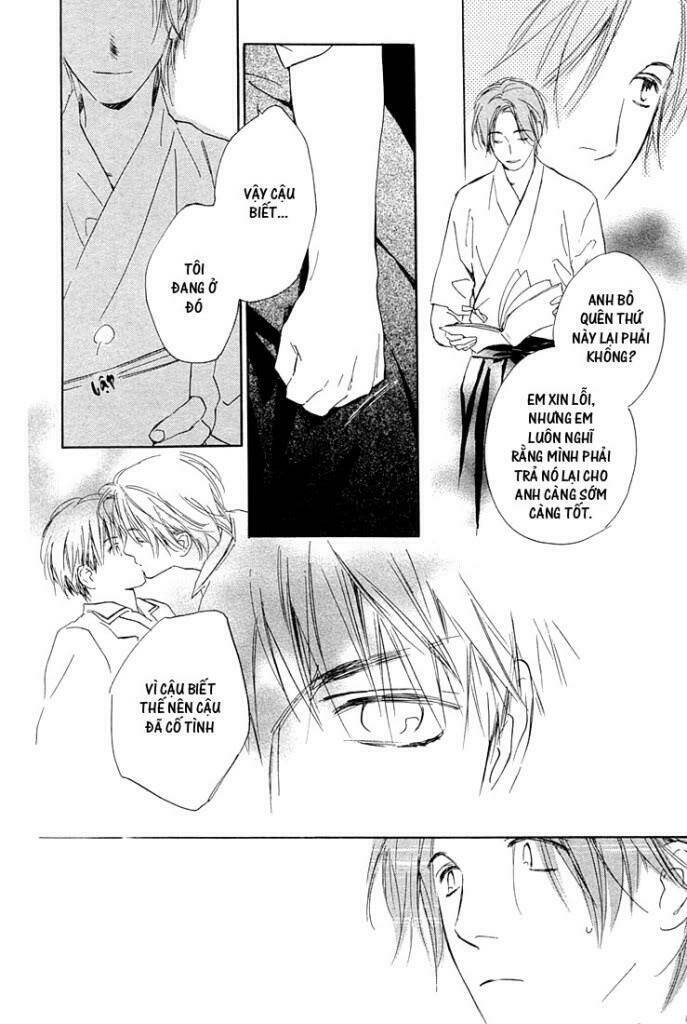 Rin! Chapter 2 - Trang 2