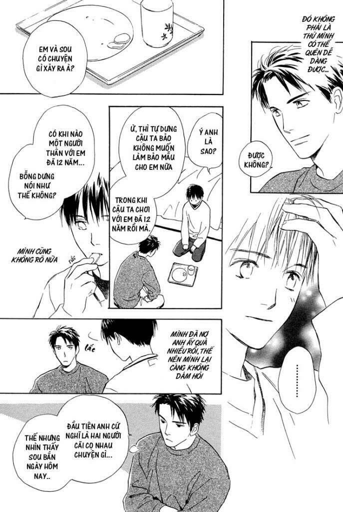 Rin! Chapter 2 - Trang 2