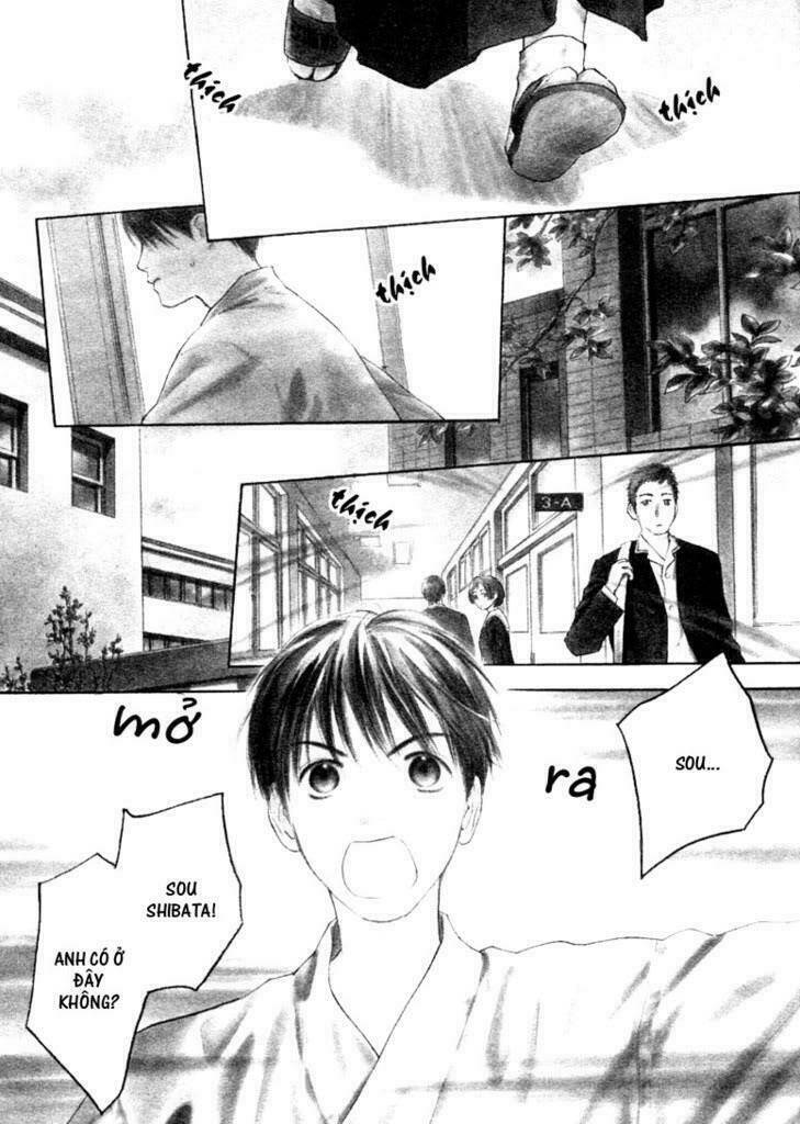 Rin! Chapter 1 - Trang 2