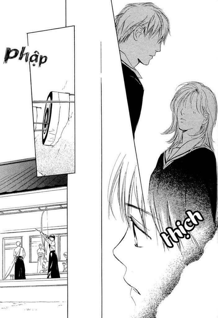 Rin! Chapter 1 - Trang 2