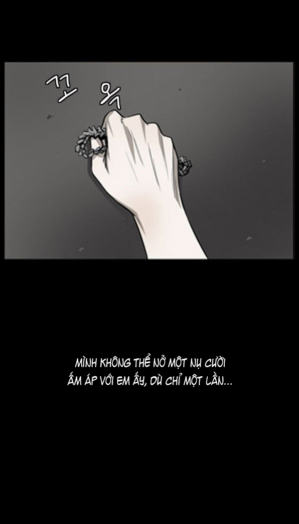 Dư Vật Chapter 19 - Trang 2