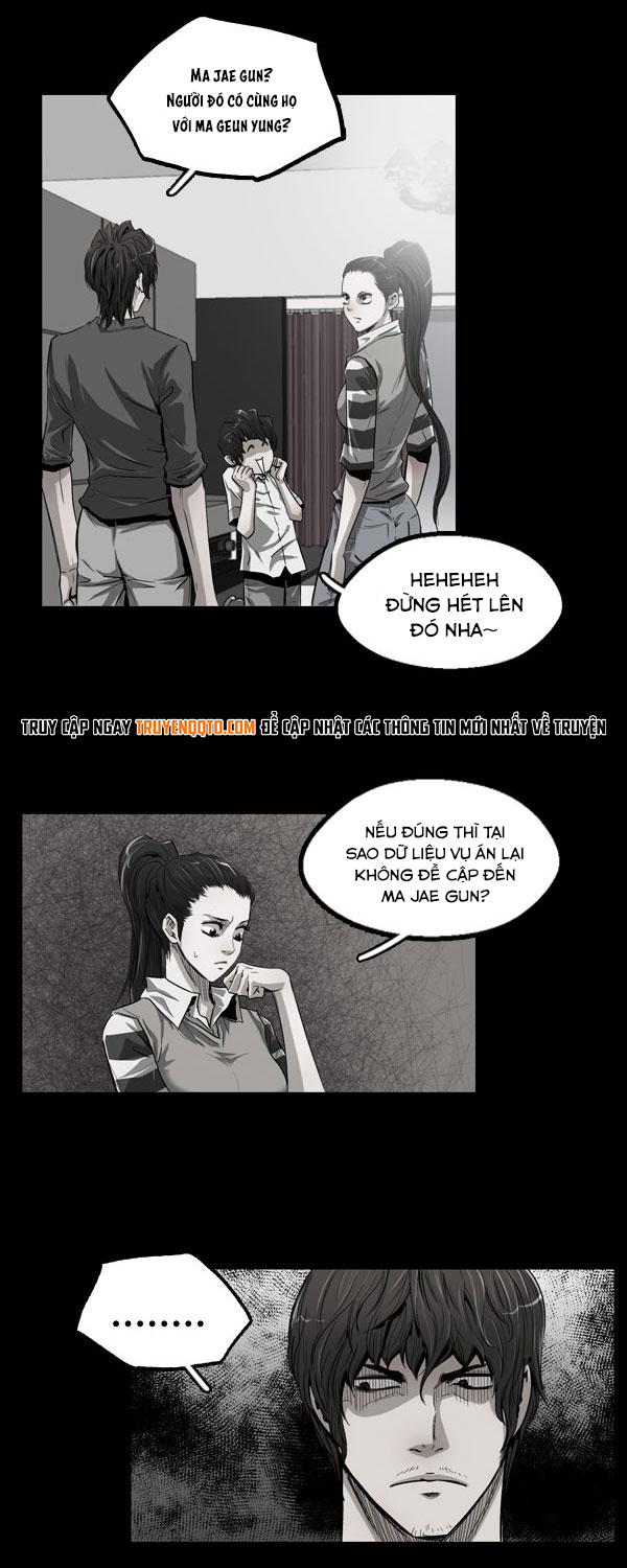 Dư Vật Chapter 11 - Trang 2