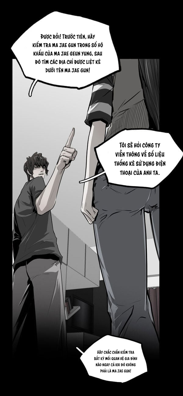 Dư Vật Chapter 11 - Trang 2