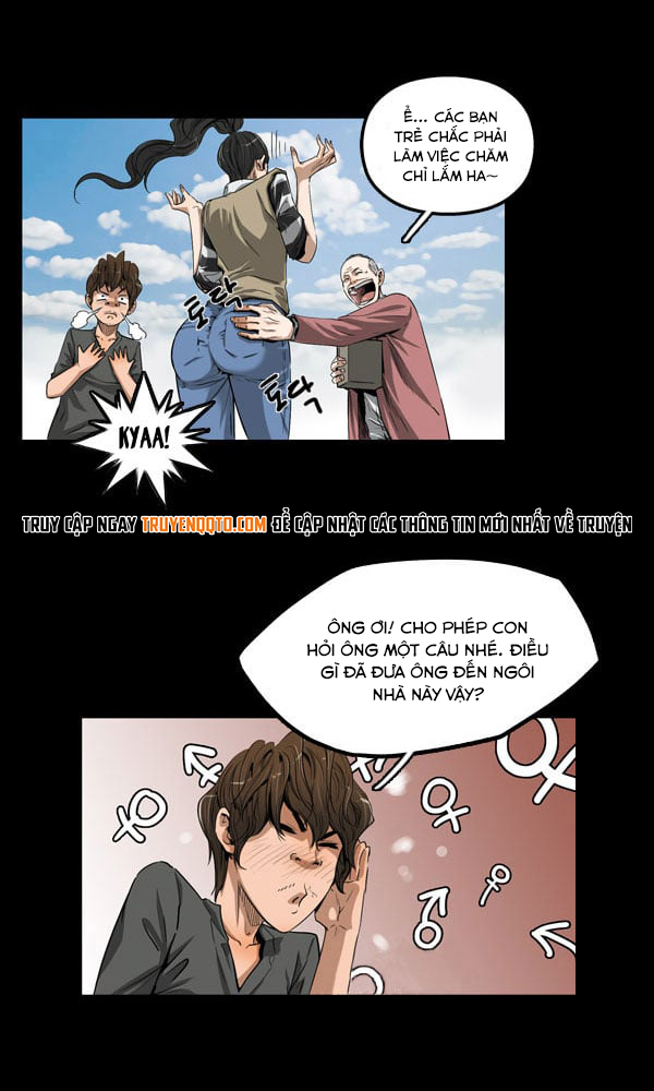 Dư Vật Chapter 9 - Trang 2