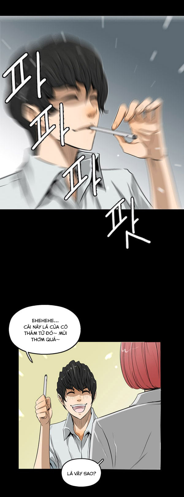 Dư Vật Chapter 8 - Trang 2