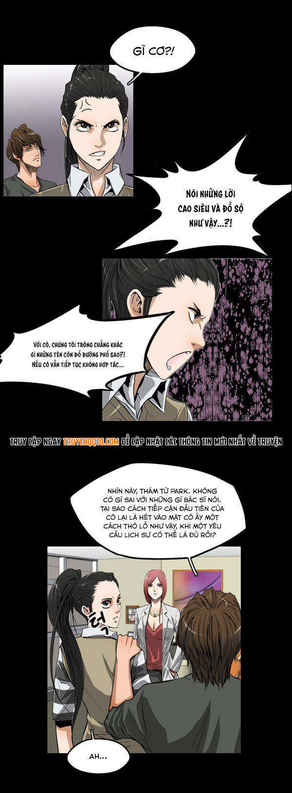 Dư Vật Chapter 7 - Trang 2