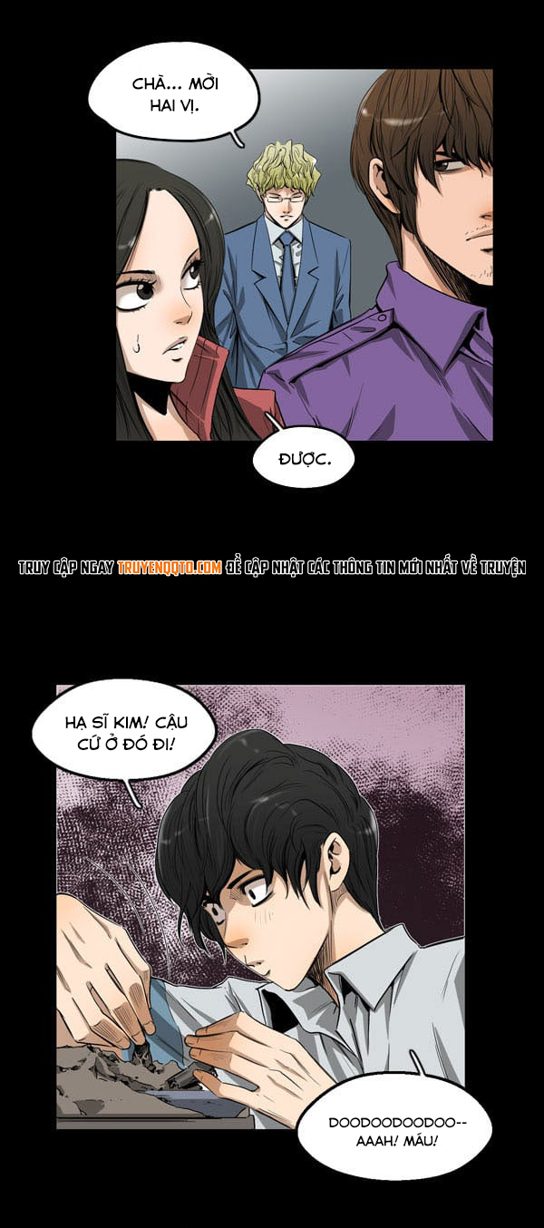 Dư Vật Chapter 6 - Trang 2