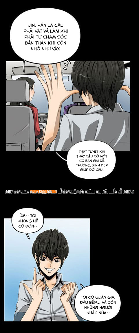 Dư Vật Chapter 5 - Trang 2