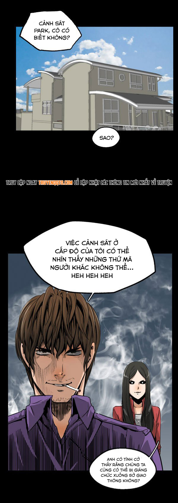 Dư Vật Chapter 5 - Trang 2