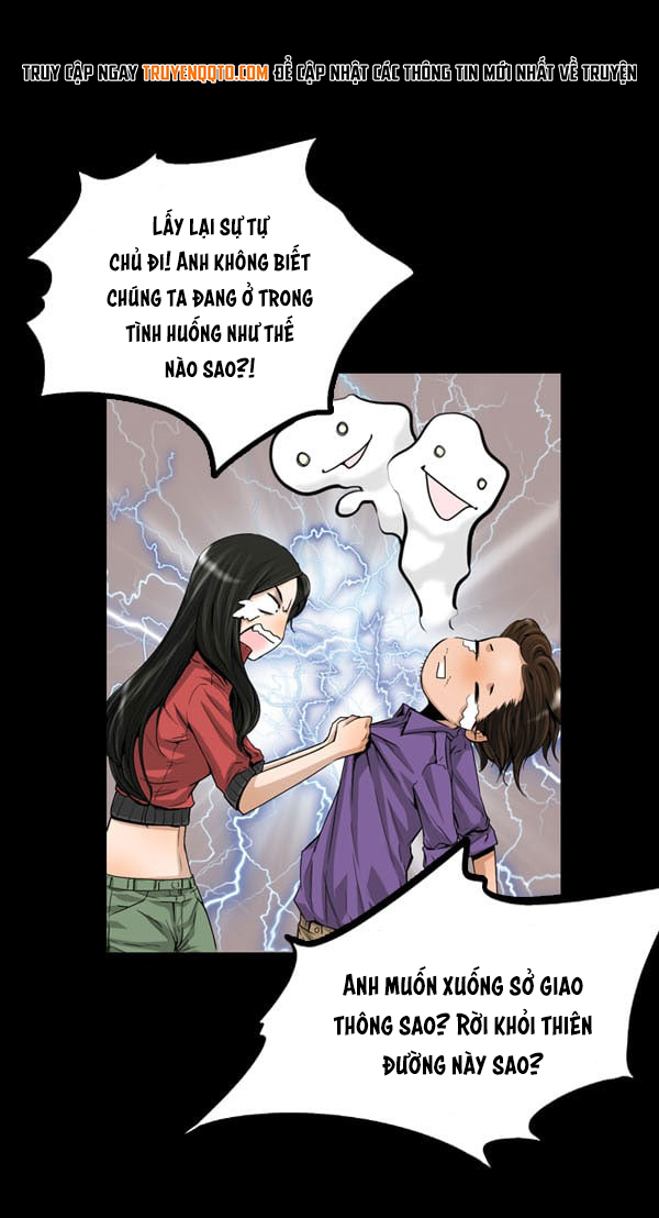 Dư Vật Chapter 4 - Trang 2