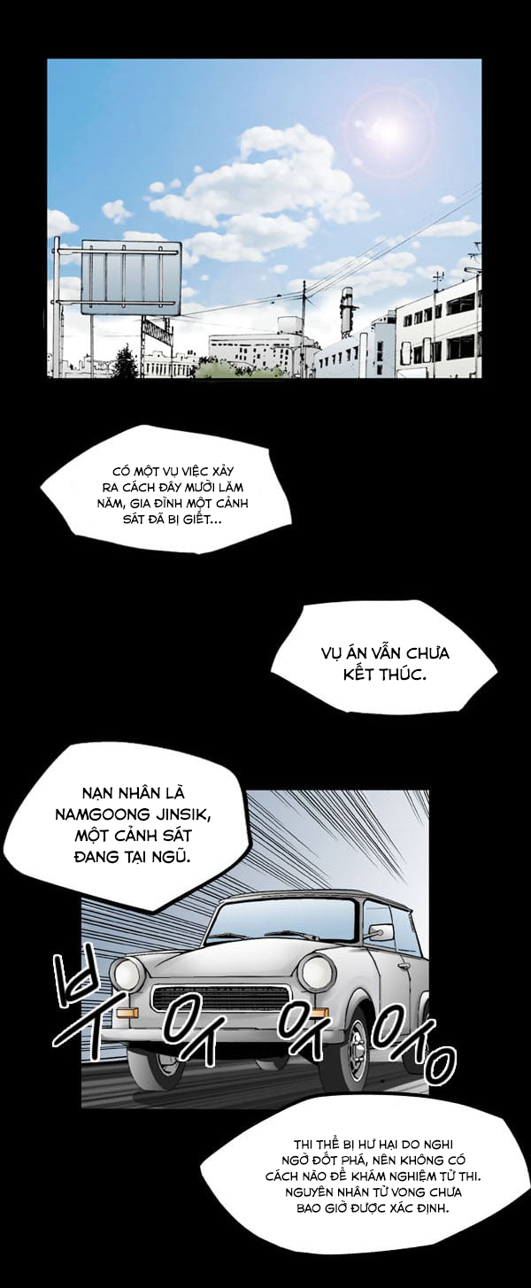 Dư Vật Chapter 4 - Trang 2