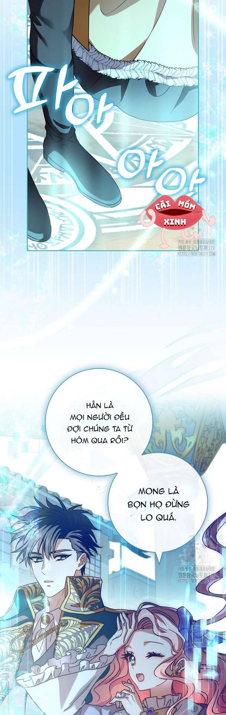 Tôi Phải Mau Chóng Kết Hôn Vì Thời Gian Có Hạn Chapter 18 - Trang 2