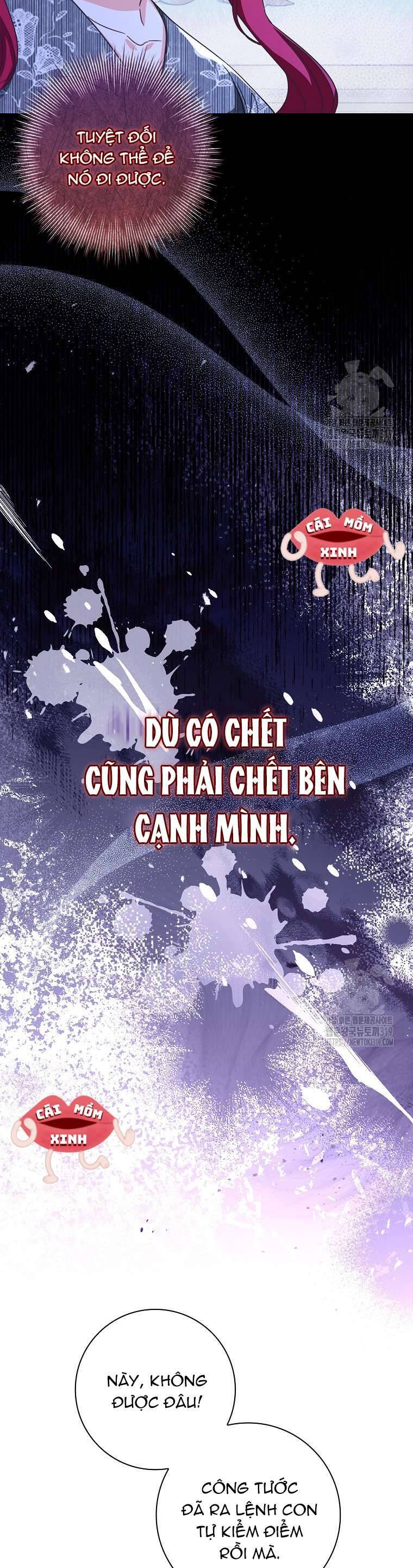 Tôi Phải Mau Chóng Kết Hôn Vì Thời Gian Có Hạn Chapter 12 - Trang 2