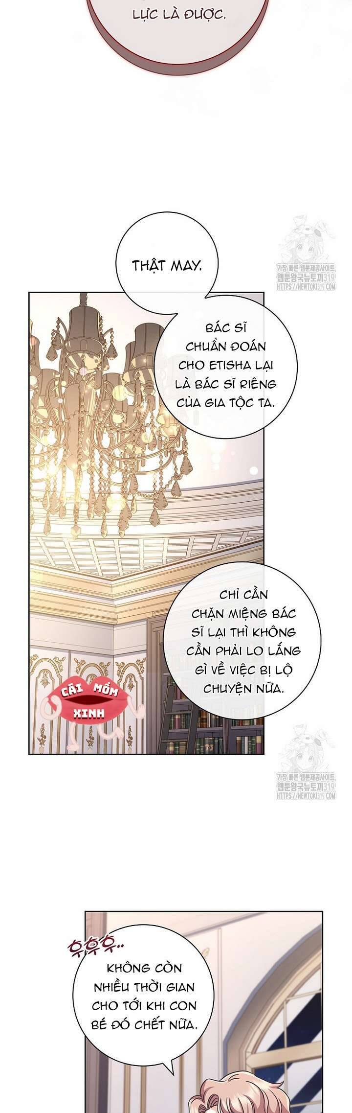 Tôi Phải Mau Chóng Kết Hôn Vì Thời Gian Có Hạn Chapter 5 - Trang 2