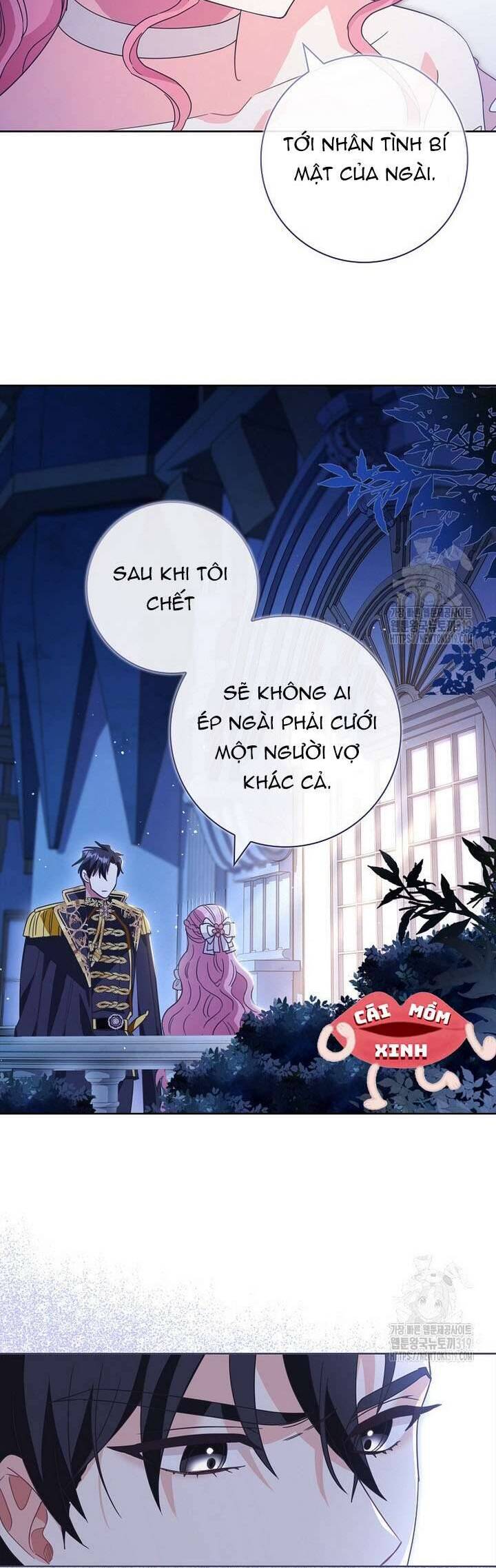 Tôi Phải Mau Chóng Kết Hôn Vì Thời Gian Có Hạn Chapter 1 - Trang 2