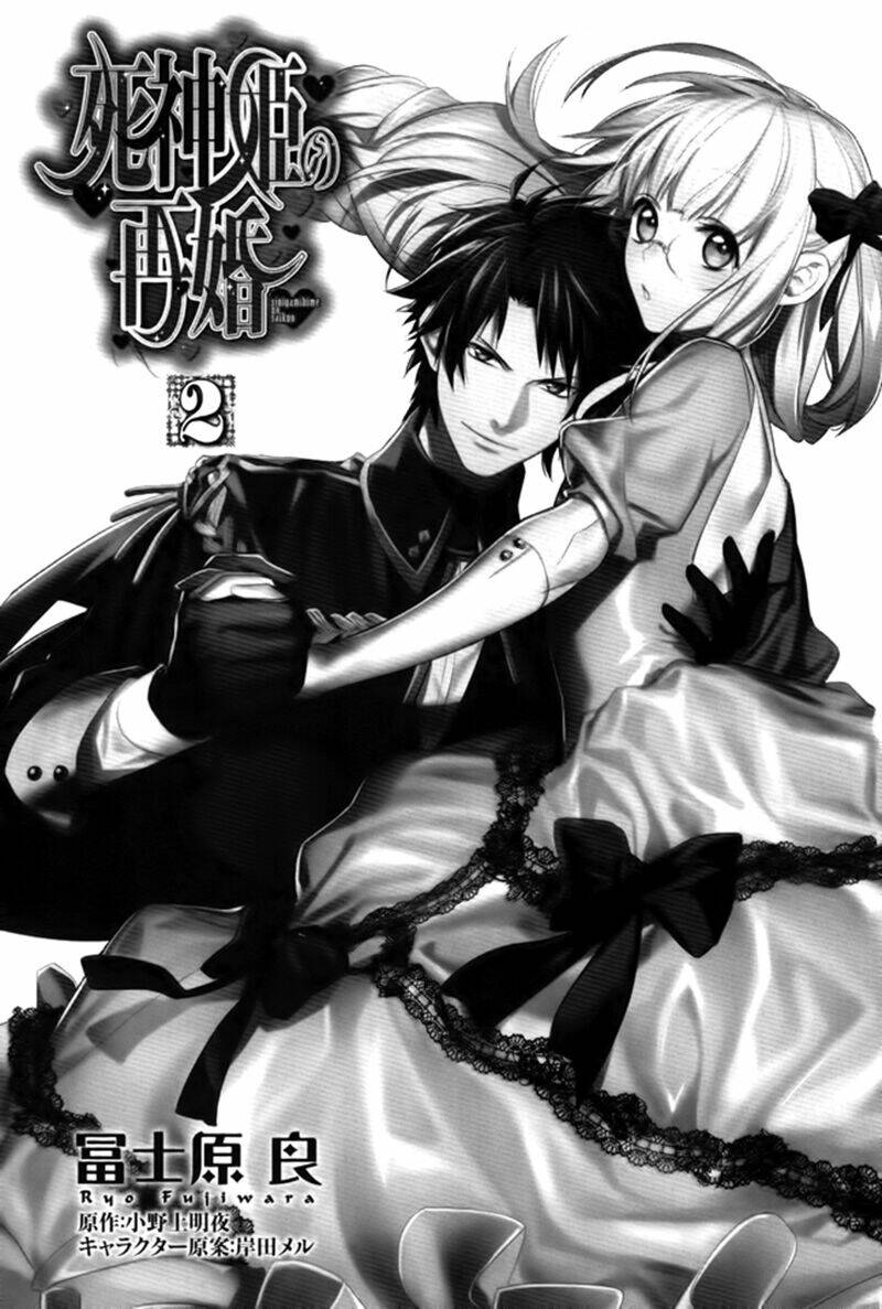 Shinigamihime No Saikon Chapter 5 - Trang 2