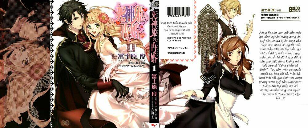 Shinigamihime No Saikon Chapter 0 - Trang 2