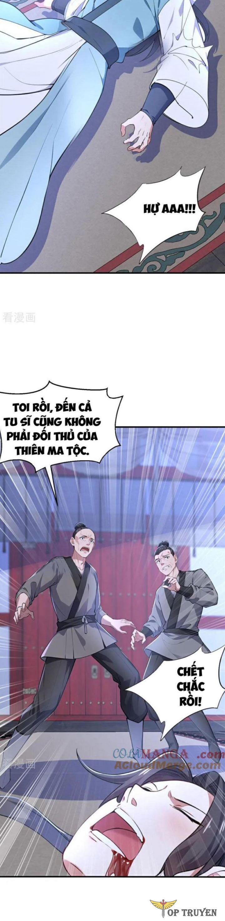 Đồ Đệ Thăng Cấp, Ta Nằm Cũng Mạnh Lên Chapter 47 - Trang 2