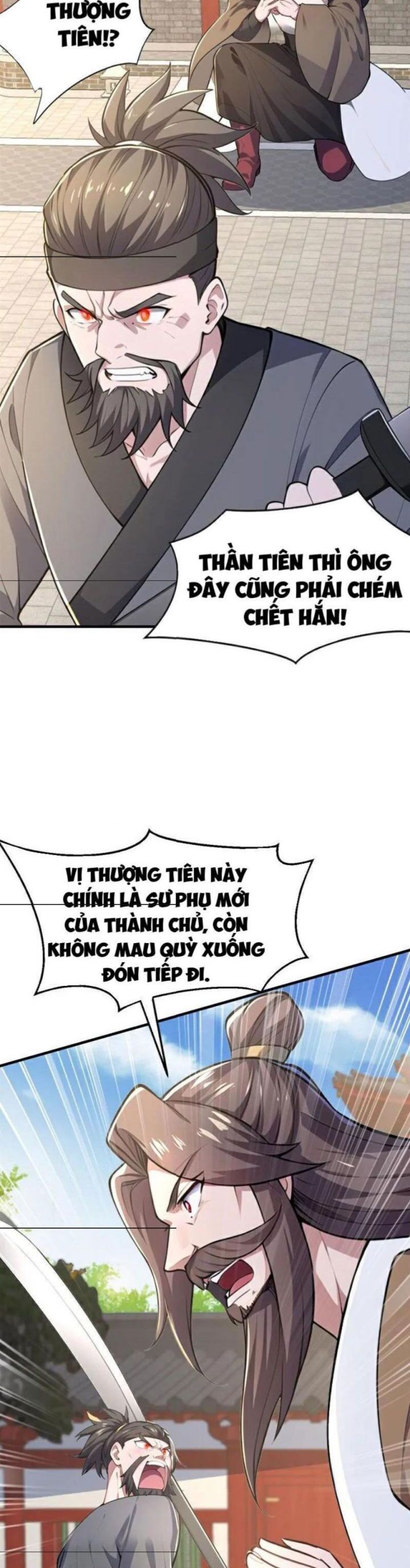 Đồ Đệ Thăng Cấp, Ta Nằm Cũng Mạnh Lên Chapter 46 - Trang 2